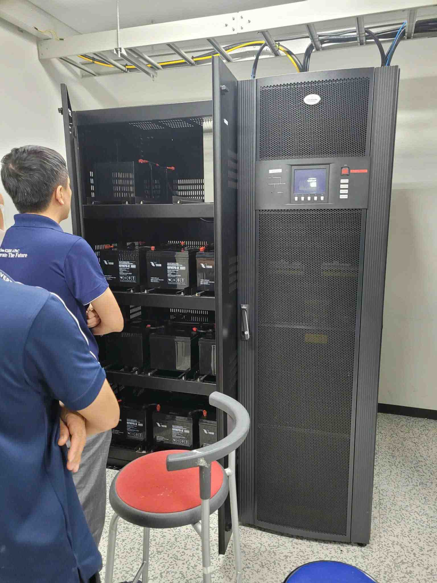UPS Vertiv
